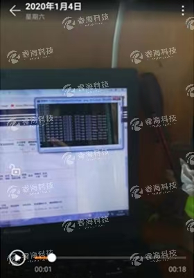 微信圖片_20250227101250