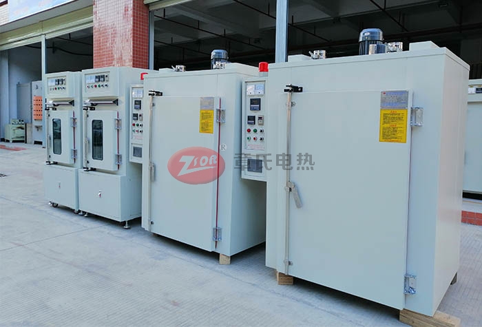 1672107764347053.jpg 61e8fd7880e02.jpg