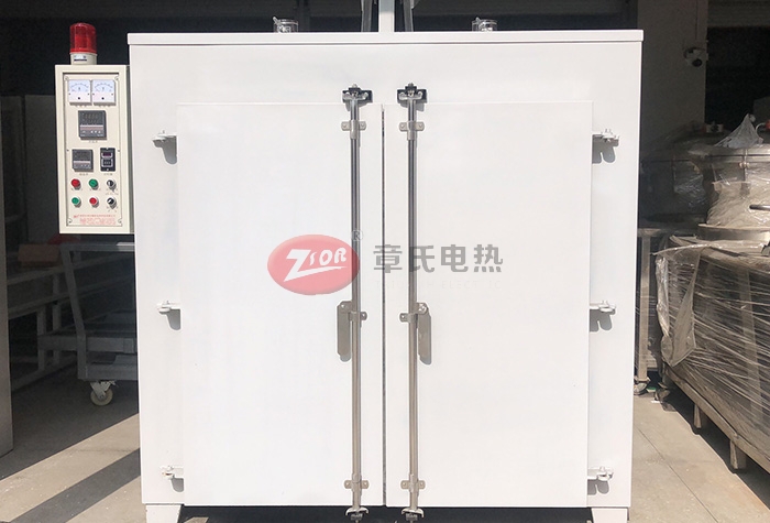 1716604660667340.jpg 61e9129858b5b.jpg